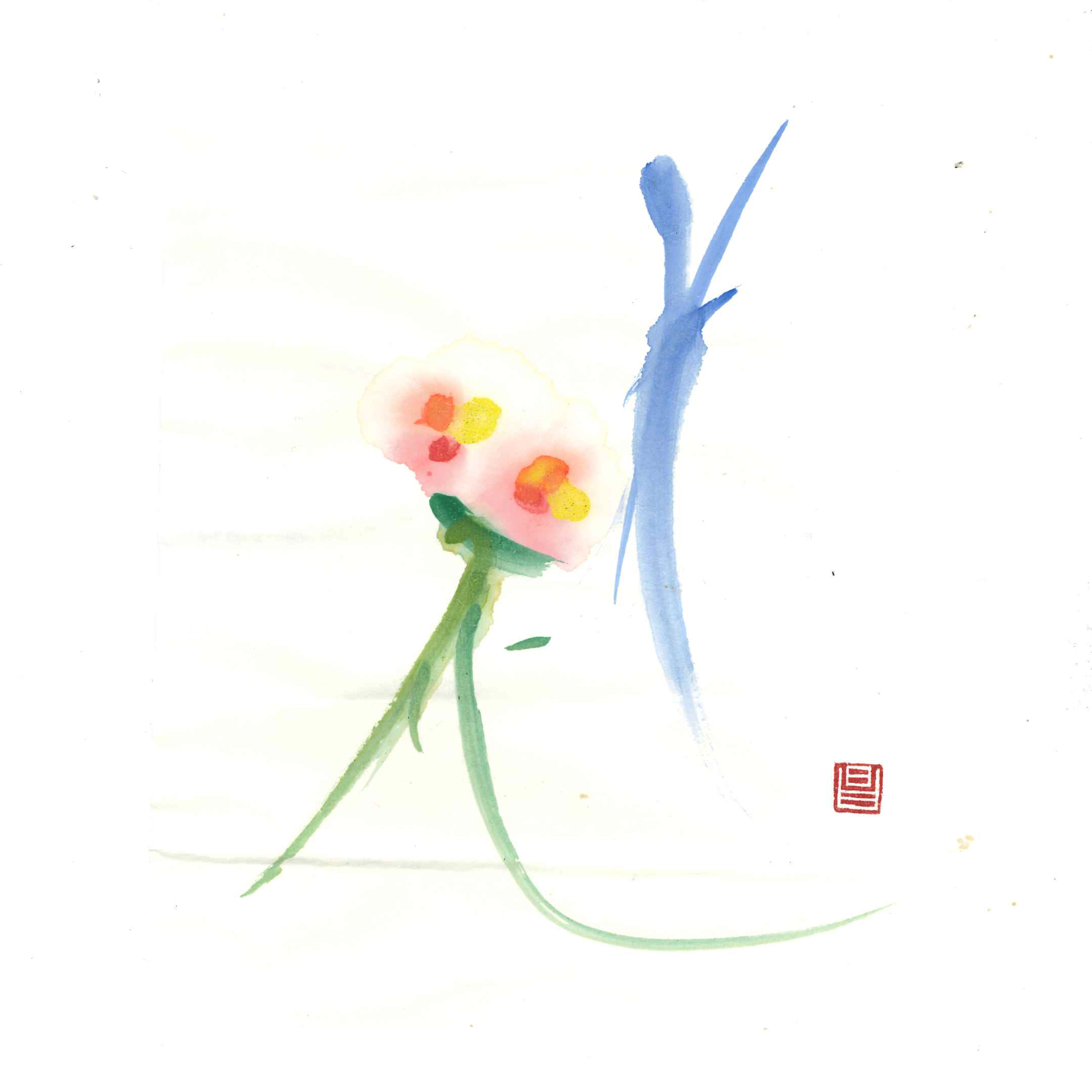 Muzyka do podlewania kwiatów